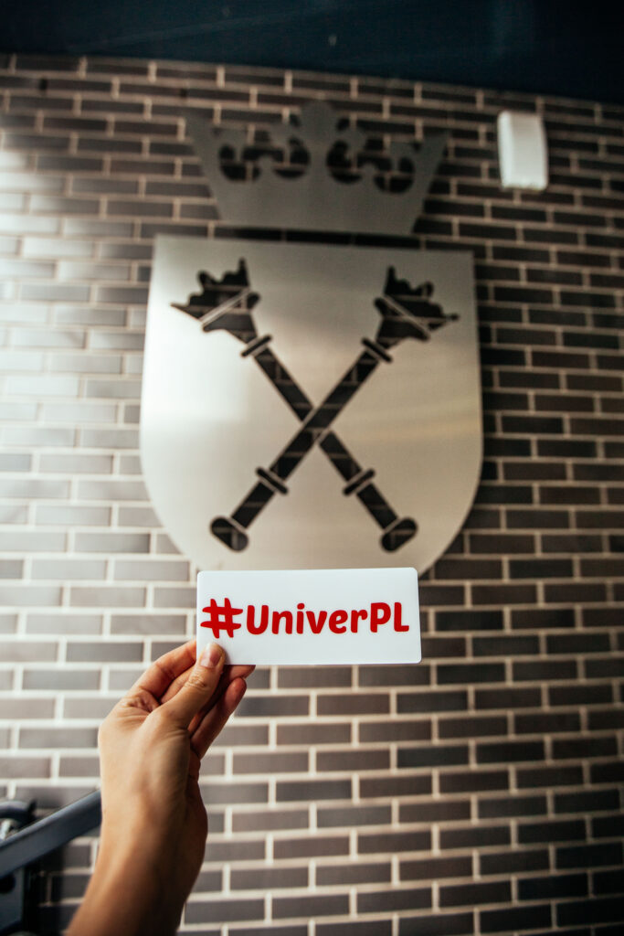 Ягеллонський Університет - UniverPL