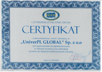 Ліцей Аванс - UniverPL