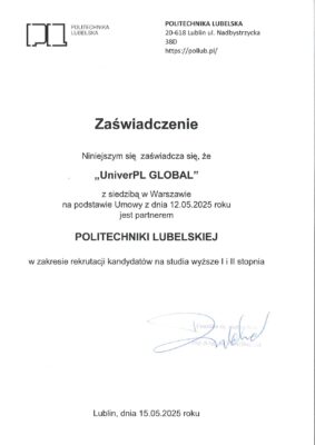 Люблінська Політехніка - UniverPL