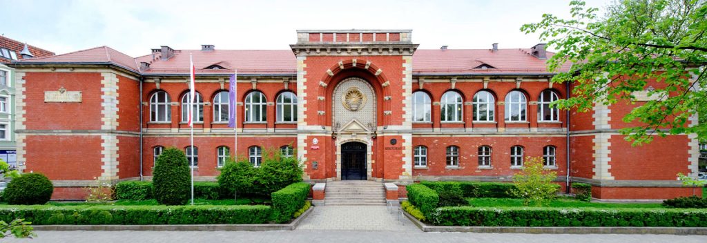 Щецинский университет - UniverPL