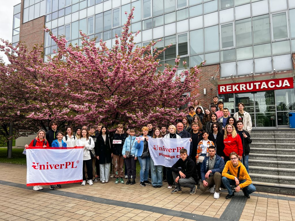 Освітній тур університетами Польщі: весна 2024 - UniverPL